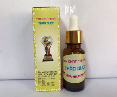 17 - Tinh chất trị mụn