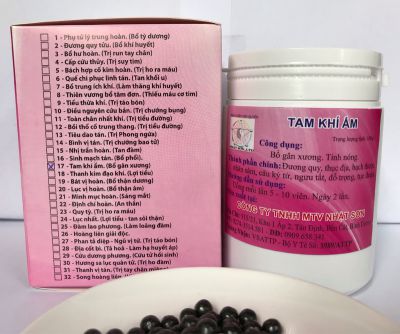 17 - Tam khí ẩm